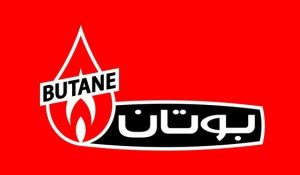 شرکت-بوتان